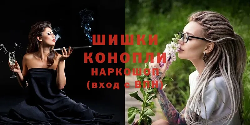 Конопля THC 21%  купить наркотик  Буй 